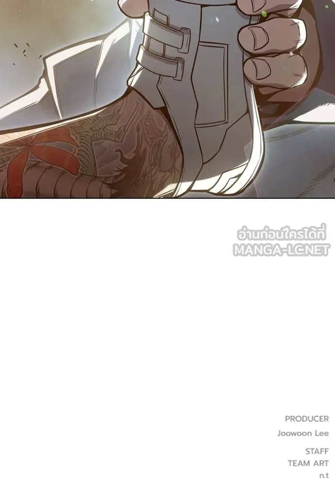 เยาวชนคนคุก ตอนที่ 56 รูปที่ 278