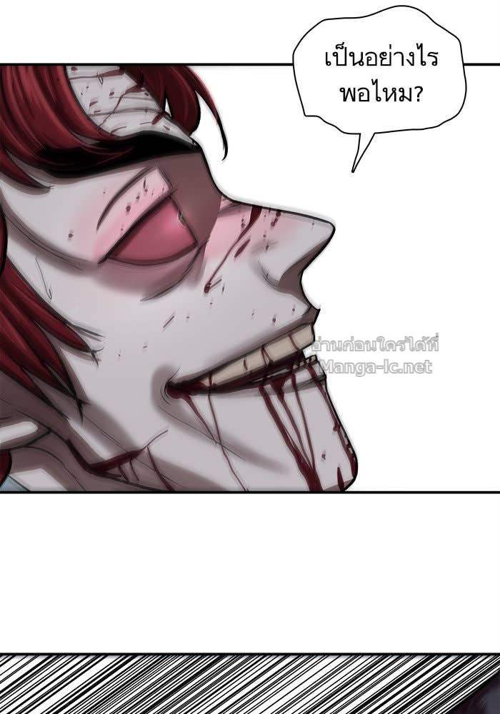 Doujin-Lc- อ่าน โดจิน มังฮวา เกาหลี ญี่ปุ่น จีน แปลไทย องครักษ์แห่งอัครสกุลจาง ตอนที่ 1 2 3 4 5 6 7 8 9 10 11 12 13 14 ฟรี ไม่มีโฆษณา อ่าน โดจิน Manhwa เกาหลี ญี่ปุ่น จีน เรามีครบ คัดมาให้เน้นๆ โดจิน 18+ รับประกันความฟินโดย Doujin Lc