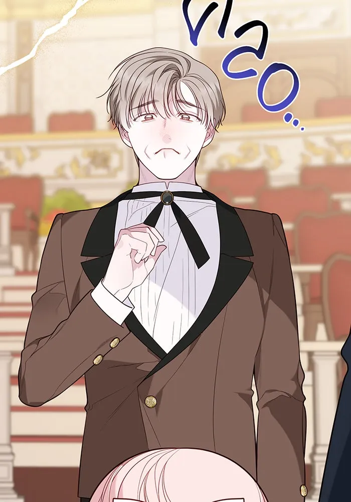 หนูน้อยทรราช ตอนที่ 59 รูปที่ 4