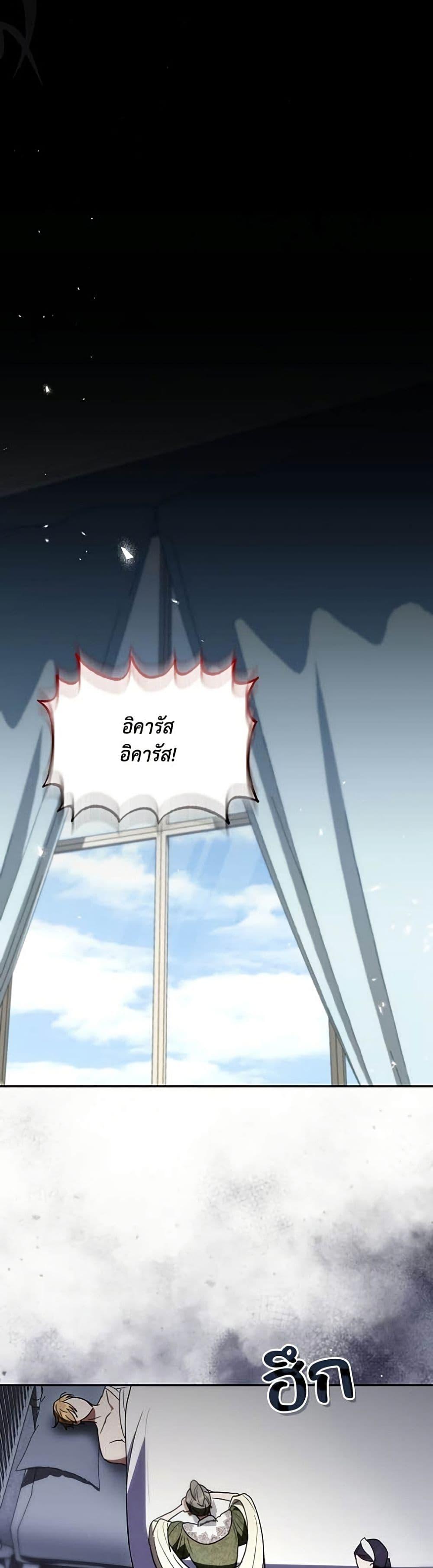 Manga-lc-com อ่านมังงะ อ่านการ์ตูน ออนไลน์ ฟรี Anyone Can Beat the Original ตอนที่ 1 2 3 4 5 6 7 8 9 10 11 12 13 14 ฟรี ไม่มีโฆษณา Manga-lc - อ่าน มังงะ อ่าน การ์ตูน ออนไลน์ อ่านมังงะ ฟรี
