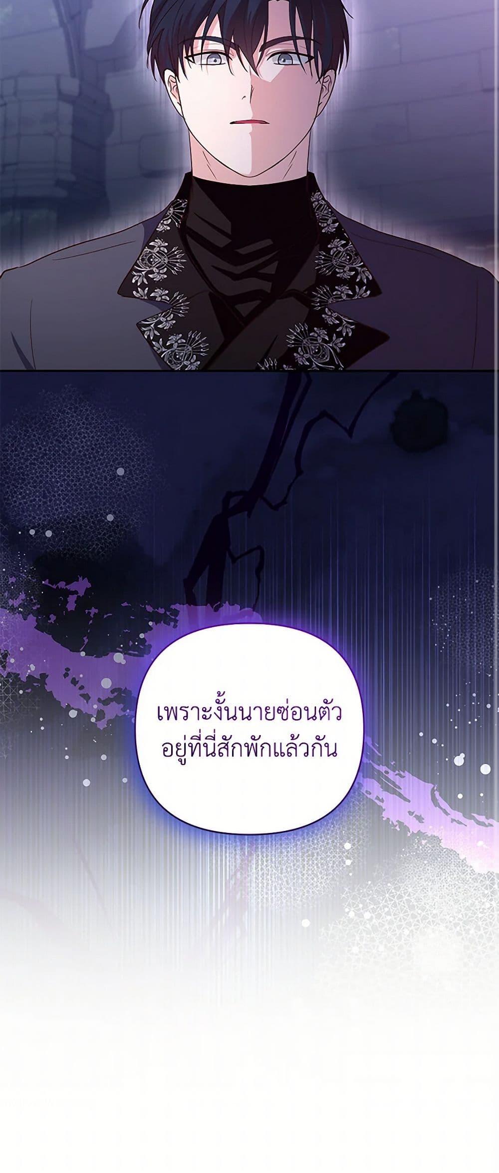 Manga-lc-com อ่านมังงะ อ่านการ์ตูน ออนไลน์ ฟรี Once Married ตอนที่ 1 2 3 4 5 6 7 8 9 10 11 12 13 14 ฟรี ไม่มีโฆษณา Manga-lc - อ่าน มังงะ อ่าน การ์ตูน ออนไลน์ อ่านมังงะ ฟรี