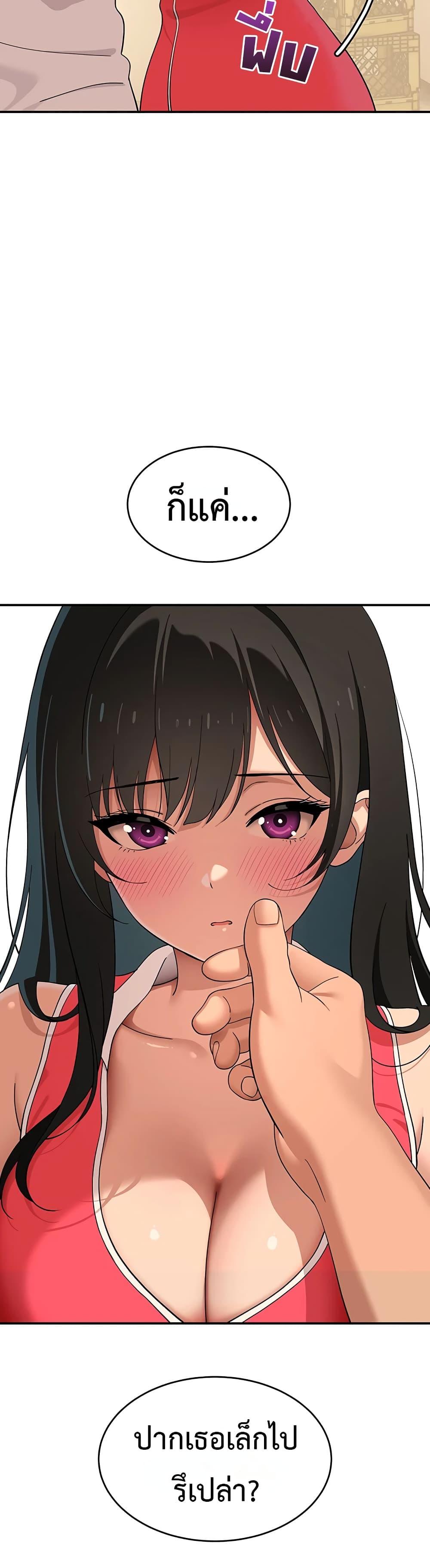 Doujin-Lc- อ่าน โดจิน มังฮวา เกาหลี ญี่ปุ่น จีน แปลไทย A Quiet Cat ตอนที่ 1 2 3 4 5 6 7 8 9 10 11 12 13 14 ฟรี ไม่มีโฆษณา อ่าน โดจิน Manhwa เกาหลี ญี่ปุ่น จีน เรามีครบ คัดมาให้เน้นๆ โดจิน 18+ รับประกันความฟินโดย  Doujin Lc