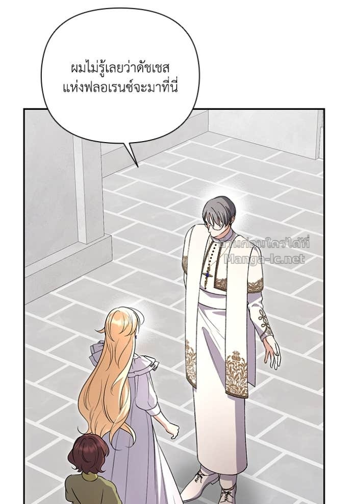 Doujin-Lc- อ่าน โดจิน มังฮวา เกาหลี ญี่ปุ่น จีน แปลไทย คิดว่าการบิดเบือนต้นฉบับ มันทำได้ง่าย ๆ หรือไง ตอนที่ 1 2 3 4 5 6 7 8 9 10 11 12 13 14 ฟรี ไม่มีโฆษณา อ่าน โดจิน Manhwa เกาหลี ญี่ปุ่น จีน เรามีครบ คัดมาให้เน้นๆ โดจิน 18+ รับประกันความฟินโดย Doujin Lc