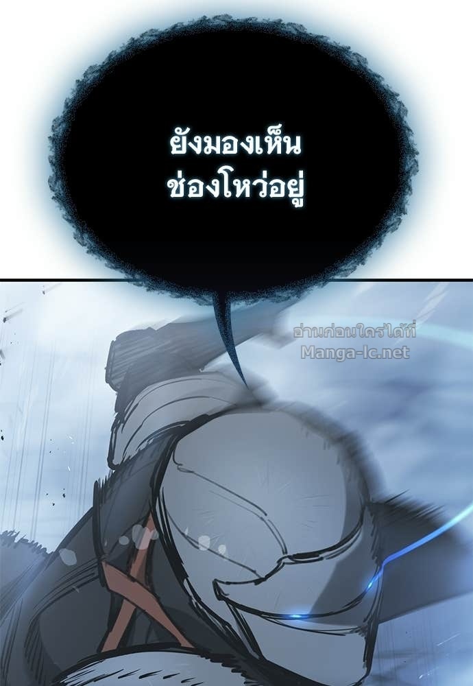 Doujin-Lc- อ่าน โดจิน มังฮวา เกาหลี ญี่ปุ่น จีน แปลไทย อัศวินวันเดียว ตอนที่ 1 2 3 4 5 6 7 8 9 10 11 12 13 14 ฟรี ไม่มีโฆษณา อ่าน โดจิน Manhwa เกาหลี ญี่ปุ่น จีน เรามีครบ คัดมาให้เน้นๆ โดจิน 18+ รับประกันความฟินโดย Doujin Lc