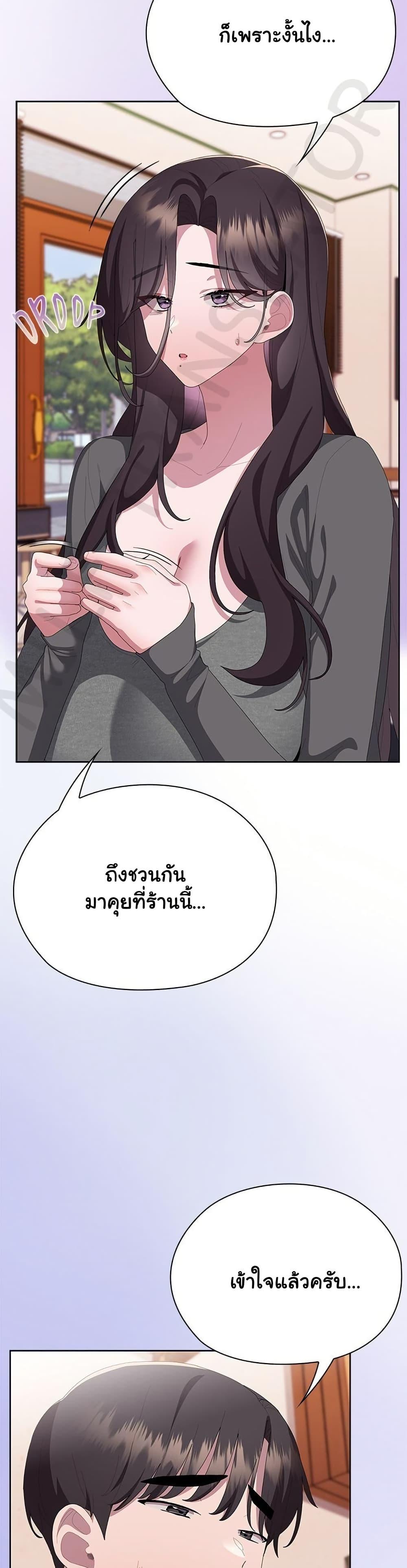 Doujin-Lc- อ่าน โดจิน มังฮวา เกาหลี ญี่ปุ่น จีน แปลไทย Office Shitbag Alert ตอนที่ 1 2 3 4 5 6 7 8 9 10 11 12 13 14 ฟรี ไม่มีโฆษณา อ่าน โดจิน Manhwa เกาหลี ญี่ปุ่น จีน เรามีครบ คัดมาให้เน้นๆ โดจิน 18+ รับประกันความฟินโดย  Doujin Lc
