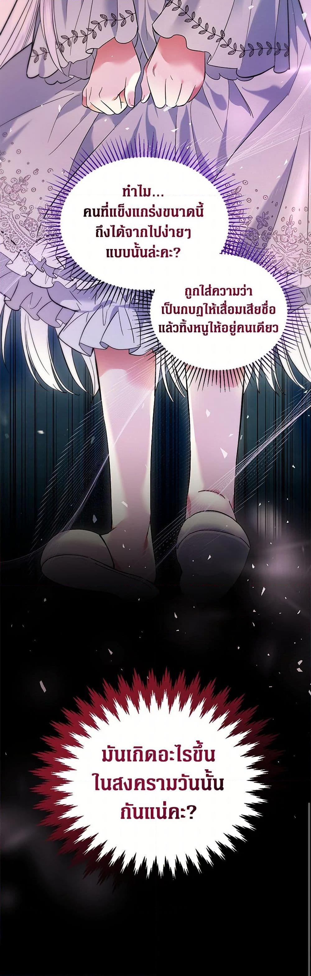 Manga-lc-com อ่านมังงะ อ่านการ์ตูน ออนไลน์ ฟรี The Hero’s Ready to Retire ตอนที่ 1 2 3 4 5 6 7 8 9 10 11 12 13 14 ฟรี ไม่มีโฆษณา Manga-lc - อ่าน มังงะ อ่าน การ์ตูน ออนไลน์ อ่านมังงะ ฟรี