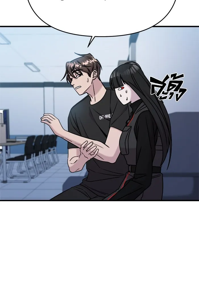 วายร้ายก็อยากมีรัก ตอนที่ 69 รูปที่ 67