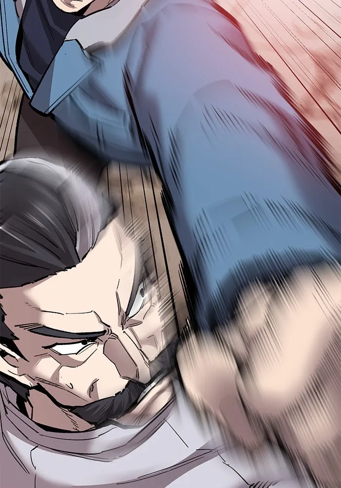 ยอดคนเลเวลทะลุ ตอนที่ 40 วิทยายุทธ์ (5) รูปที่ 136