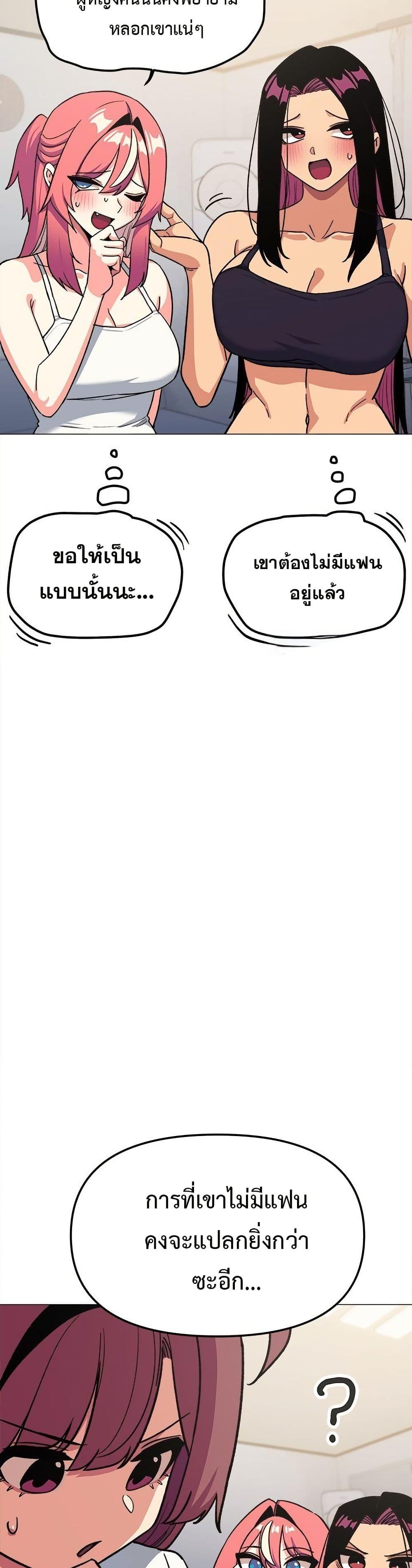 Doujin-Lc- อ่าน โดจิน มังฮวา เกาหลี ญี่ปุ่น จีน แปลไทย Stop Smoking ตอนที่ 1 2 3 4 5 6 7 8 9 10 11 12 13 14 ฟรี ไม่มีโฆษณา อ่าน โดจิน Manhwa เกาหลี ญี่ปุ่น จีน เรามีครบ คัดมาให้เน้นๆ โดจิน 18+ รับประกันความฟินโดย  Doujin Lc