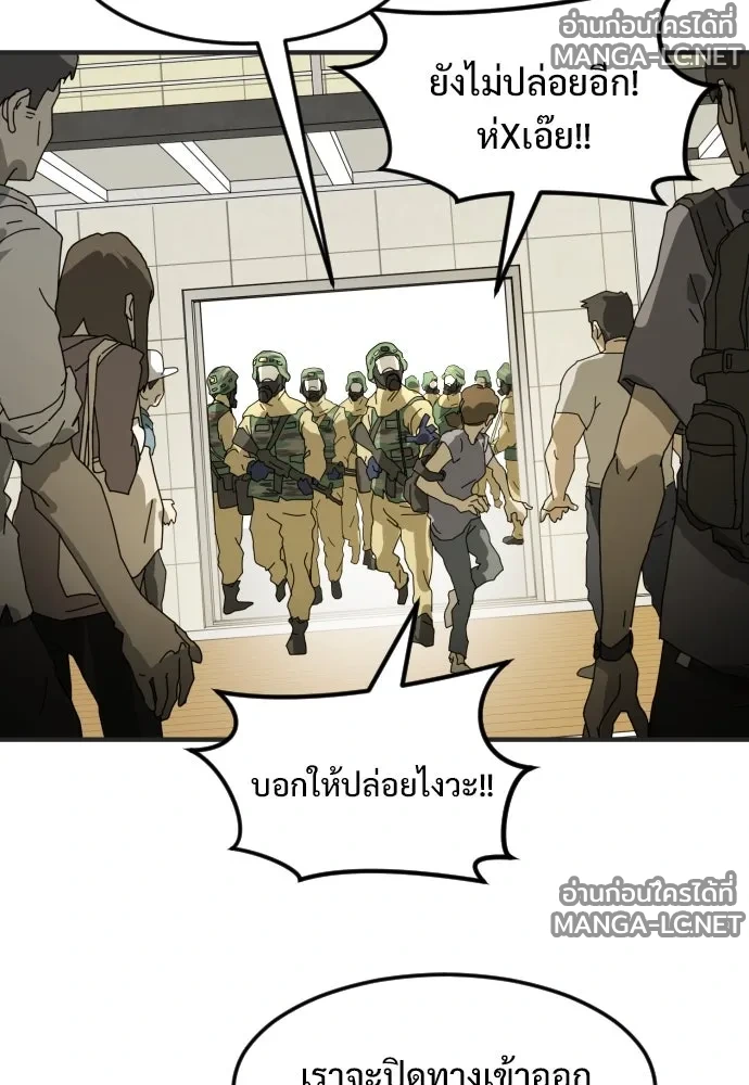 Manga-lc-com อ่านมังงะ อ่านการ์ตูน ออนไลน์ ฟรี วันดีคืนดี โซลก็ ตอนที่ 1 2 3 4 5 6 7 8 9 10 11 12 13 14 ฟรี ไม่มีโฆษณา Manga-lc - อ่าน มังงะ อ่าน การ์ตูน ออนไลน์ อ่านมังงะ ฟรี