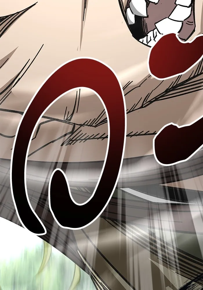 คุณปู่จอมยุทธกับหลานสาวสุดแกร่ง ตอนที่ 44 รูปที่ 158