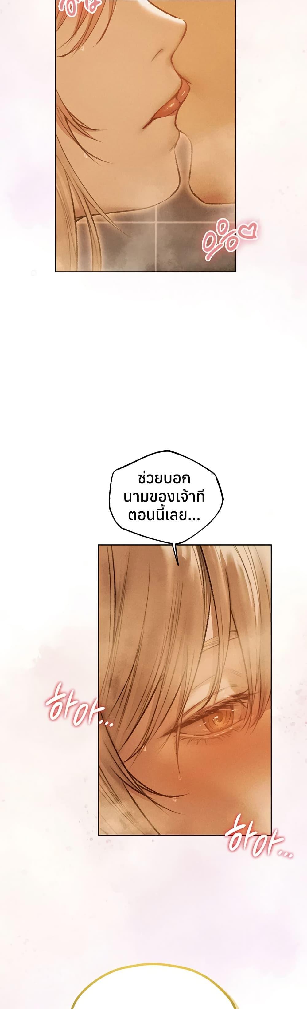 Doujin-Lc- อ่าน โดจิน มังฮวา เกาหลี ญี่ปุ่น จีน แปลไทย MILF Hunting ตอนที่ 1 2 3 4 5 6 7 8 9 10 11 12 13 14 ฟรี ไม่มีโฆษณา อ่าน โดจิน Manhwa เกาหลี ญี่ปุ่น จีน เรามีครบ คัดมาให้เน้นๆ โดจิน 18+ รับประกันความฟินโดย  Doujin Lc