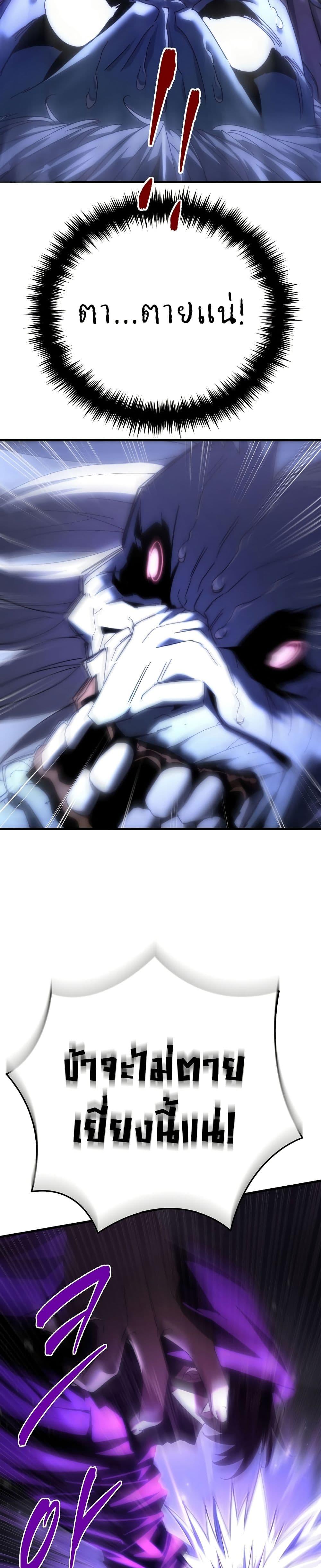 Manga-lc-com อ่านมังงะ อ่านการ์ตูน ออนไลน์ ฟรี Legend of the Reincarnated Demon God ตอนที่ 1 2 3 4 5 6 7 8 9 10 11 12 13 14 ฟรี ไม่มีโฆษณา Manga-lc - อ่าน มังงะ อ่าน การ์ตูน ออนไลน์ อ่านมังงะ ฟรี