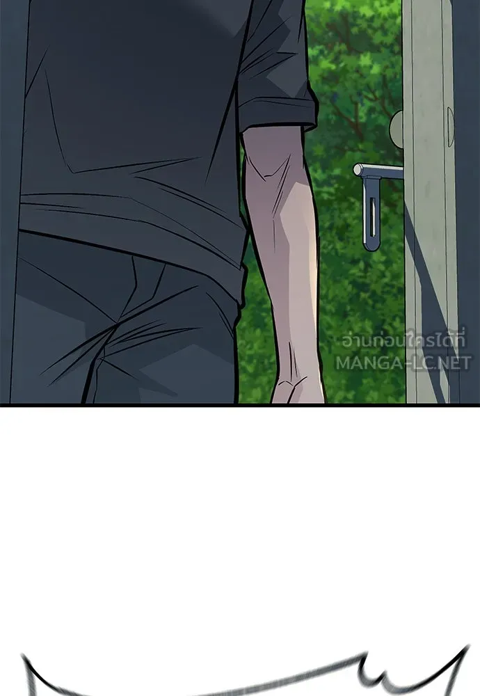 ราชาลานประลอง ตอนที่ 74 (ตอนจบ) รูปที่ 72