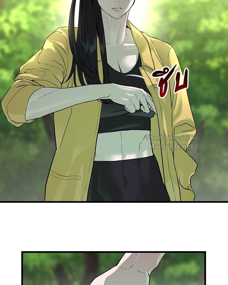 Doujin-Lc- อ่าน โดจิน มังฮวา เกาหลี ญี่ปุ่น จีน แปลไทย ข้าราชการพิเศษ ตอนที่ 1 2 3 4 5 6 7 8 9 10 11 12 13 14 ฟรี ไม่มีโฆษณา อ่าน โดจิน Manhwa เกาหลี ญี่ปุ่น จีน เรามีครบ คัดมาให้เน้นๆ โดจิน 18+ รับประกันความฟินโดย Doujin Lc