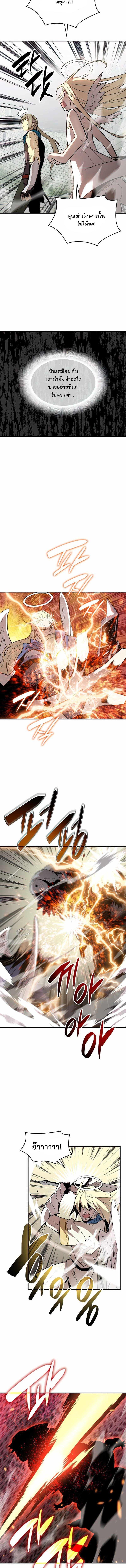 Manga-lc-com อ่านมังงะ อ่านการ์ตูน ออนไลน์ ฟรี Worn and Torn Newbie ตอนที่ 1 2 3 4 5 6 7 8 9 10 11 12 13 14 ฟรี ไม่มีโฆษณา Manga-lc - อ่าน มังงะ อ่าน การ์ตูน ออนไลน์ อ่านมังงะ ฟรี