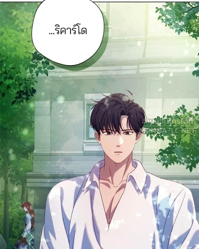 ถ้าเป็นนางร้าย ตอนที่ 24 รูปที่ 104