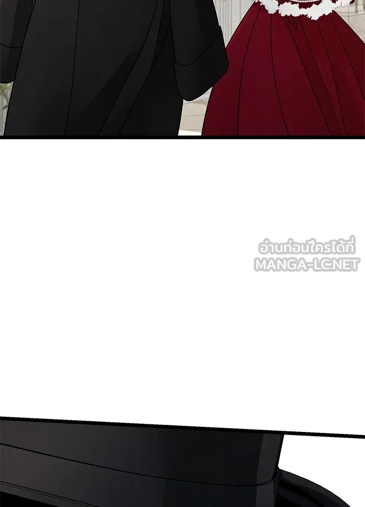 องค์ชายผู้อื้อฉาว ตอนที่ 60 รูปที่ 66