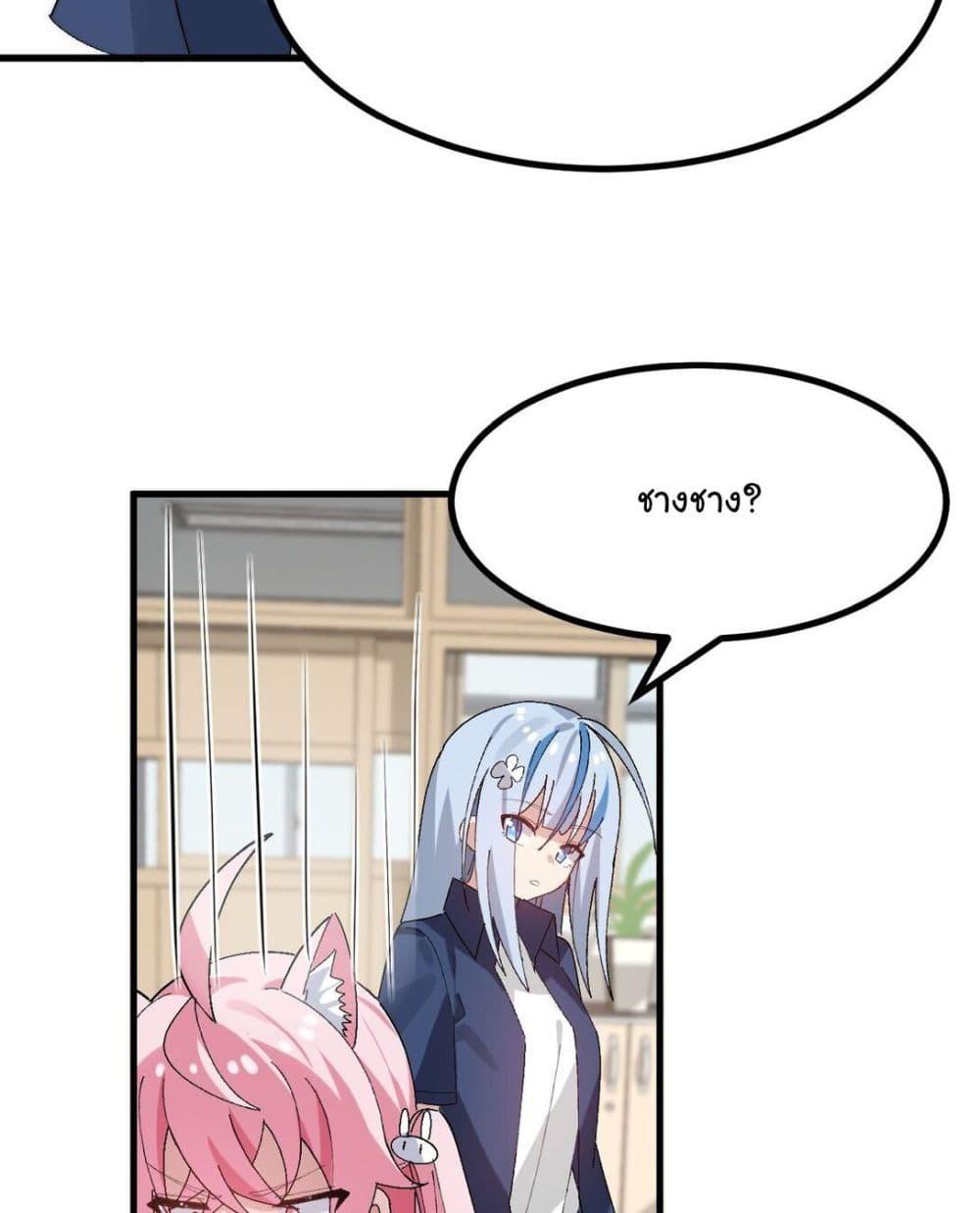 Manga-lc-com อ่านมังงะ อ่านการ์ตูน ออนไลน์ ฟรี The Best Project is to Make Butter ตอนที่ 1 2 3 4 5 6 7 8 9 10 11 12 13 14 ฟรี ไม่มีโฆษณา Manga-lc - อ่าน มังงะ อ่าน การ์ตูน ออนไลน์ อ่านมังงะ ฟรี