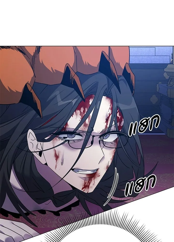 คืนแห่งโทแกบี ตอนที่ 124 รูปที่ 16
