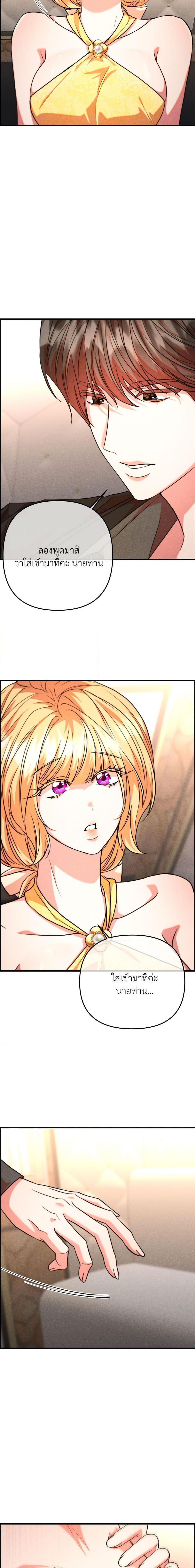 Manga-lc-com อ่านมังงะ อ่านการ์ตูน ออนไลน์ ฟรี Aesthetics of Play ตอนที่ 1 2 3 4 5 6 7 8 9 10 11 12 13 14 ฟรี ไม่มีโฆษณา Manga-lc - อ่าน มังงะ อ่าน การ์ตูน ออนไลน์ อ่านมังงะ ฟรี
