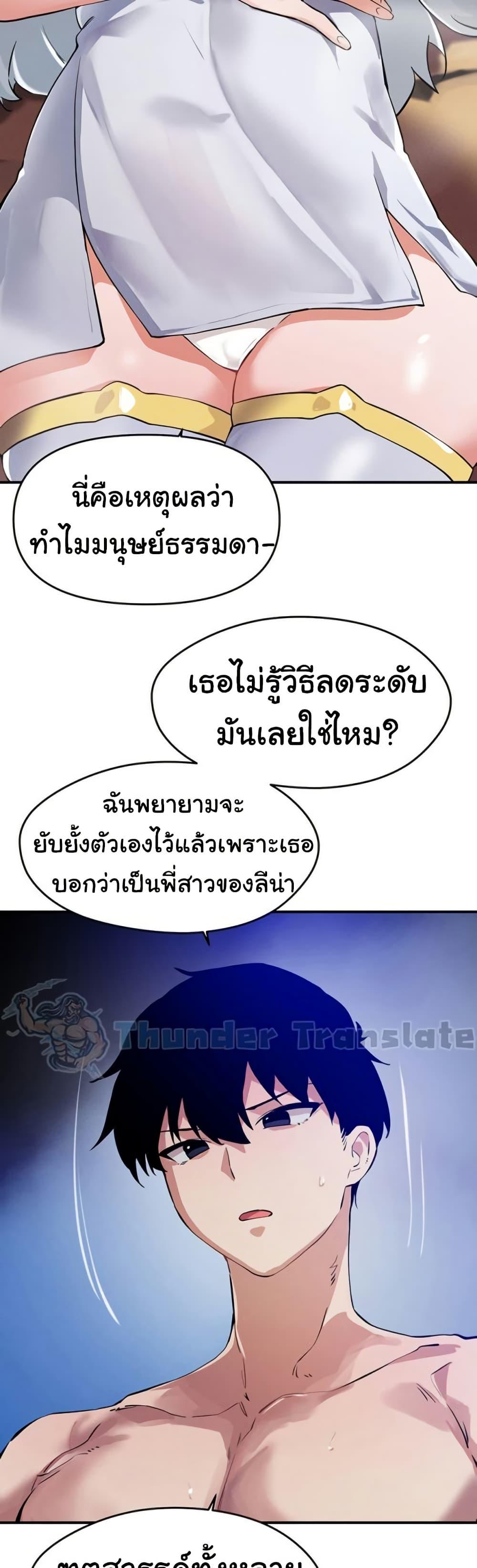 Doujin-Lc- อ่าน โดจิน มังฮวา เกาหลี ญี่ปุ่น จีน แปลไทย Please Give Me Energy ตอนที่ 1 2 3 4 5 6 7 8 9 10 11 12 13 14 ฟรี ไม่มีโฆษณา อ่าน โดจิน Manhwa เกาหลี ญี่ปุ่น จีน เรามีครบ คัดมาให้เน้นๆ โดจิน 18+ รับประกันความฟินโดย  Doujin Lc