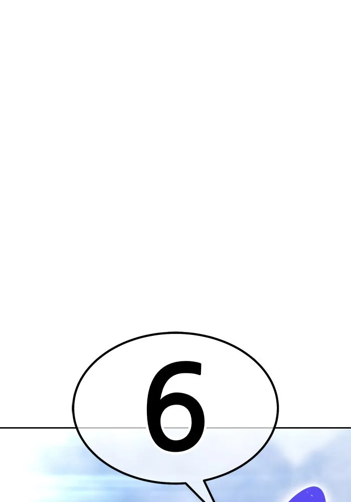 +99 ท่อนไม้พร้อมบวก ตอนที่ 67 คนลวง (5) รูปที่ 94