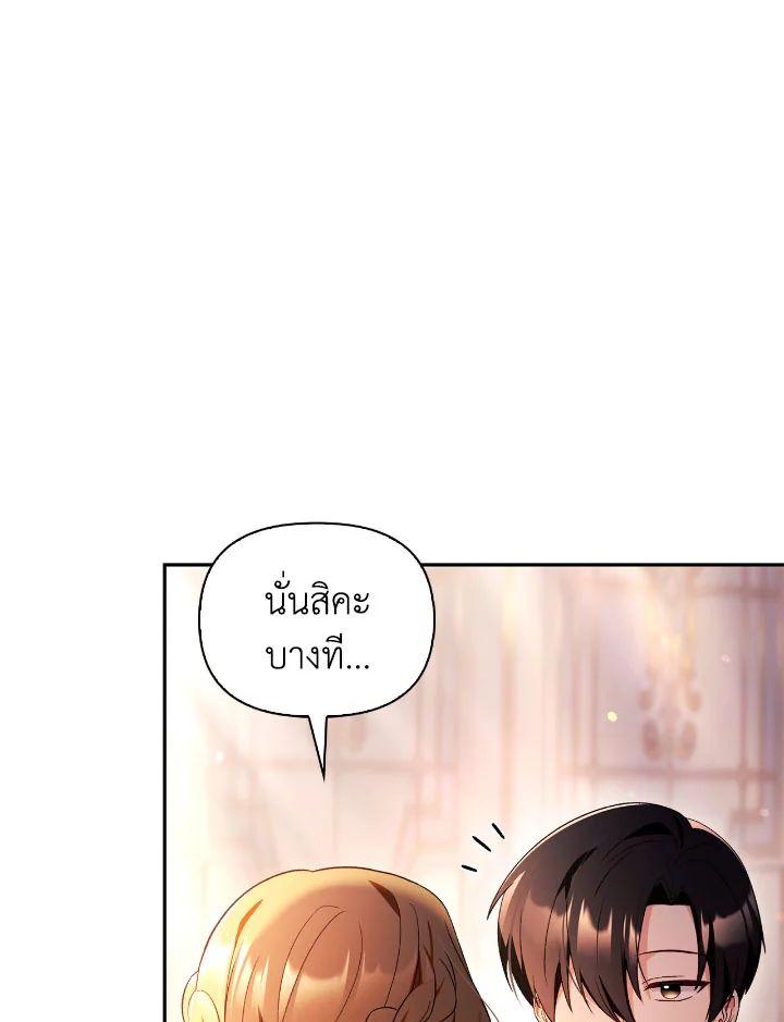 Doujin-Lc- อ่าน โดจิน มังฮวา เกาหลี ญี่ปุ่น จีน แปลไทย Regressor Instruction Manual ตอนที่ 1 2 3 4 5 6 7 8 9 10 11 12 13 14 ฟรี ไม่มีโฆษณา อ่าน โดจิน Manhwa เกาหลี ญี่ปุ่น จีน เรามีครบ คัดมาให้เน้นๆ โดจิน 18+ รับประกันความฟินโดย  Doujin Lc