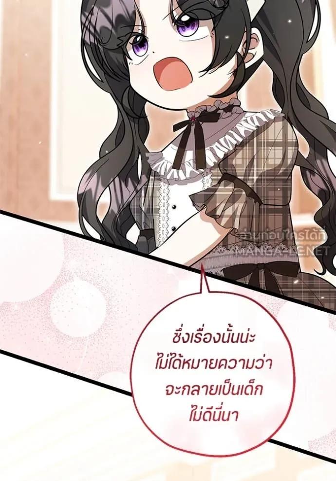Doujin-Lc- อ่าน โดจิน มังฮวา เกาหลี ญี่ปุ่น จีน แปลไทย 25 ตอนที่ 1 2 3 4 5 6 7 8 9 10 11 12 13 14 ฟรี ไม่มีโฆษณา อ่าน โดจิน Manhwa เกาหลี ญี่ปุ่น จีน เรามีครบ คัดมาให้เน้นๆ โดจิน 18+ รับประกันความฟินโดย  Doujin Lc