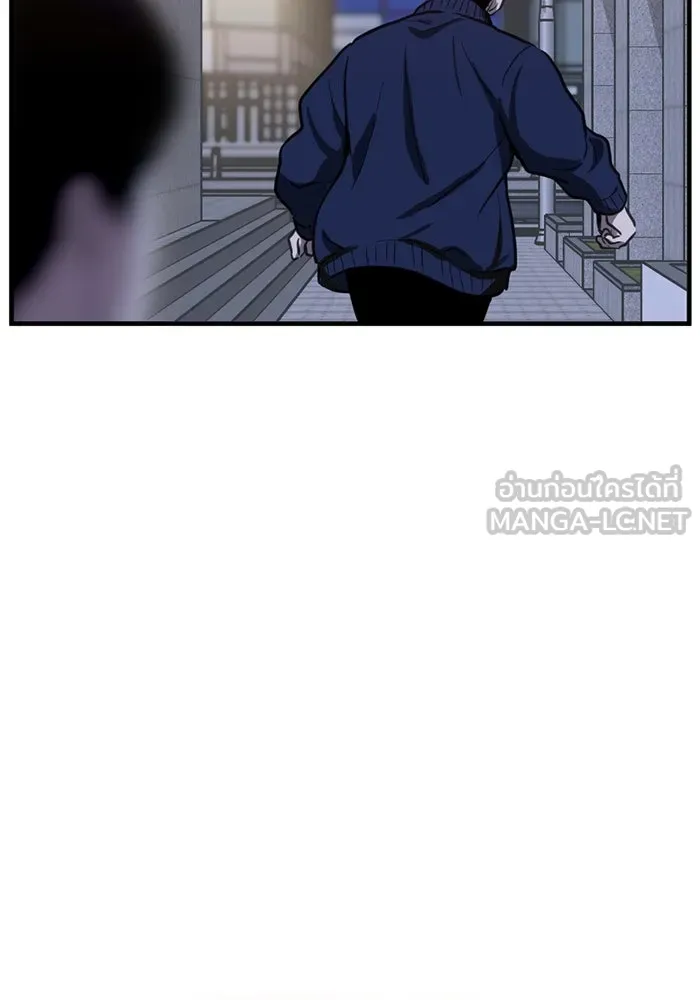 ชีวิตรักฉบับเดจาวู ตอนที่ 28 รูปที่ 51