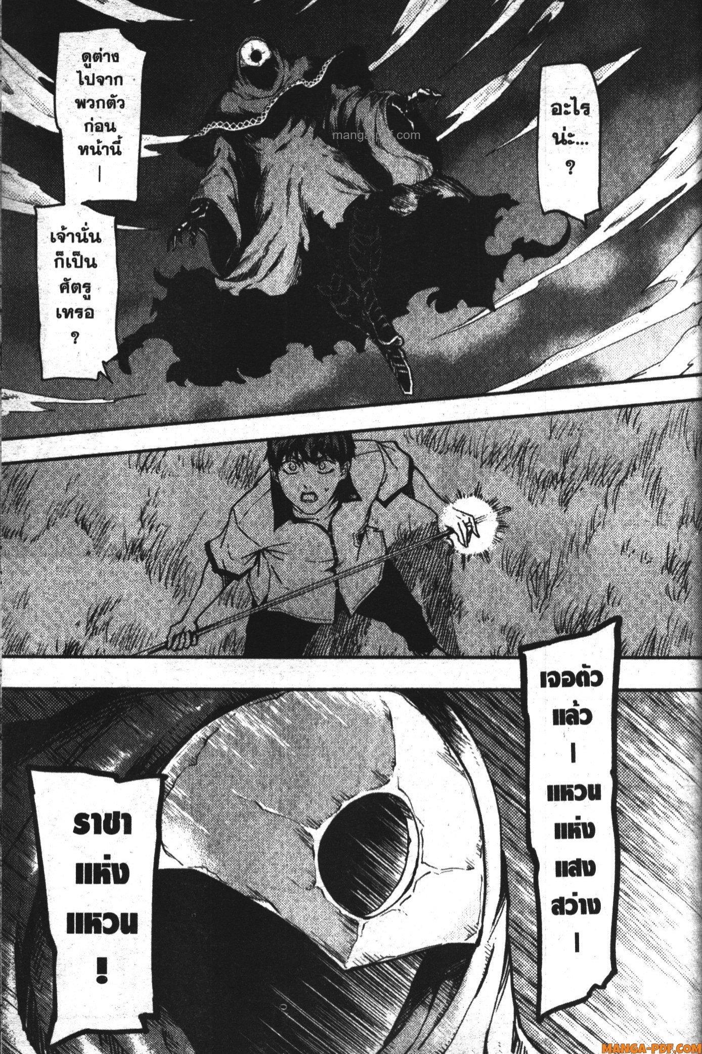 Manga-lc-com อ่านมังงะ อ่านการ์ตูน ออนไลน์ ฟรี Kekkon Yubiwa Monogatari ตอนที่ 1 2 3 4 5 6 7 8 9 10 11 12 13 14 ฟรี ไม่มีโฆษณา Manga-lc - อ่าน มังงะ อ่าน การ์ตูน ออนไลน์ อ่านมังงะ ฟรี