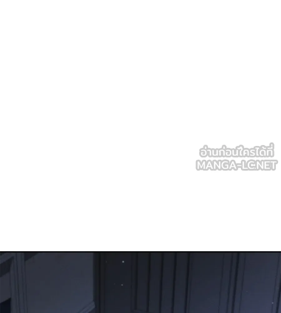 เรือนจำรัก ตอนที่ 18 รูปที่ 144