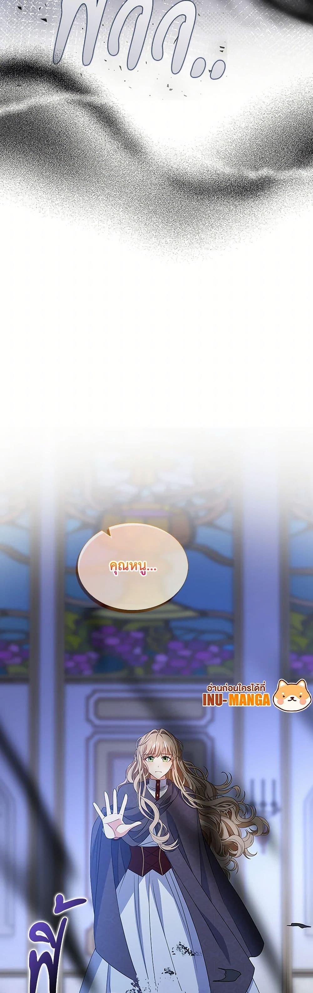 Manga-lc-com อ่านมังงะ อ่านการ์ตูน ออนไลน์ ฟรี The Villainess Wants to Go Home ตอนที่ 1 2 3 4 5 6 7 8 9 10 11 12 13 14 ฟรี ไม่มีโฆษณา Manga-lc - อ่าน มังงะ อ่าน การ์ตูน ออนไลน์ อ่านมังงะ ฟรี