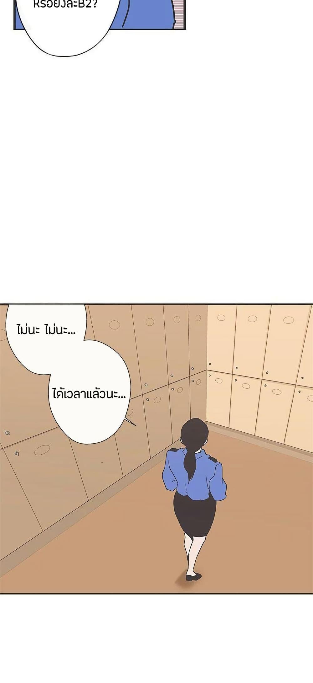 Doujin-Lc- อ่าน โดจิน มังฮวา เกาหลี ญี่ปุ่น จีน แปลไทย Love Navigation ตอนที่ 1 2 3 4 5 6 7 8 9 10 11 12 13 14 ฟรี ไม่มีโฆษณา อ่าน โดจิน Manhwa เกาหลี ญี่ปุ่น จีน เรามีครบ คัดมาให้เน้นๆ โดจิน 18+ รับประกันความฟินโดย  Doujin Lc