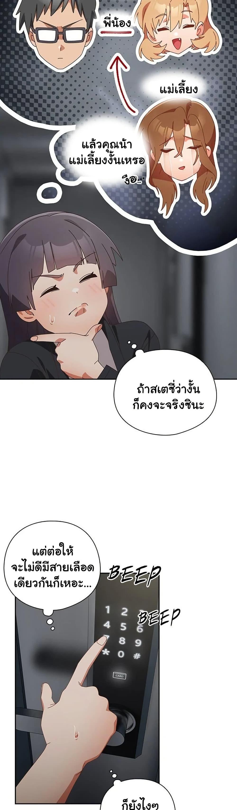 Doujin-Lc- อ่าน โดจิน มังฮวา เกาหลี ญี่ปุ่น จีน แปลไทย Like No Other ตอนที่ 1 2 3 4 5 6 7 8 9 10 11 12 13 14 ฟรี ไม่มีโฆษณา อ่าน โดจิน Manhwa เกาหลี ญี่ปุ่น จีน เรามีครบ คัดมาให้เน้นๆ โดจิน 18+ รับประกันความฟินโดย  Doujin Lc