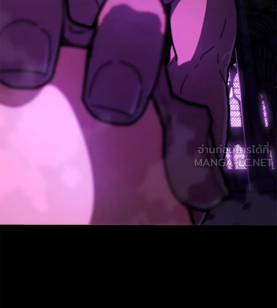 นักสู้ไร้น้ำยา ตอนที่ 23 รูปที่ 120