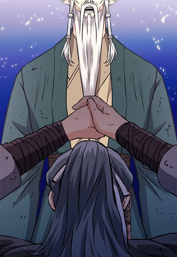 ดรูอิดแห่งสถานีโซล ตอนที่ 117 รูปที่ 197