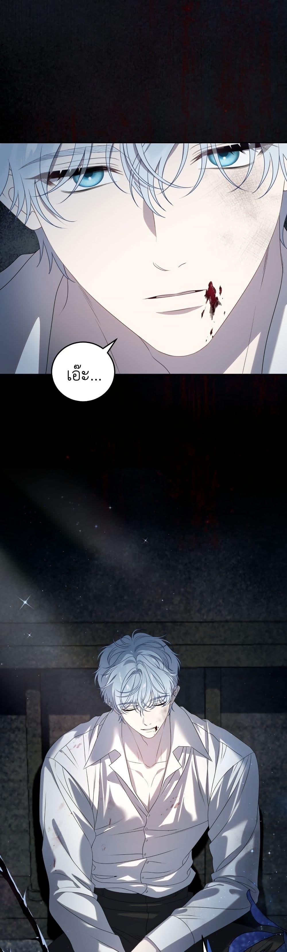 Manga-lc-com อ่านมังงะ อ่านการ์ตูน ออนไลน์ ฟรี The Obsessive Maniac Is Trying To Confine Me ตอนที่ 1 2 3 4 5 6 7 8 9 10 11 12 13 14 ฟรี ไม่มีโฆษณา Manga-lc - อ่าน มังงะ อ่าน การ์ตูน ออนไลน์ อ่านมังงะ ฟรี