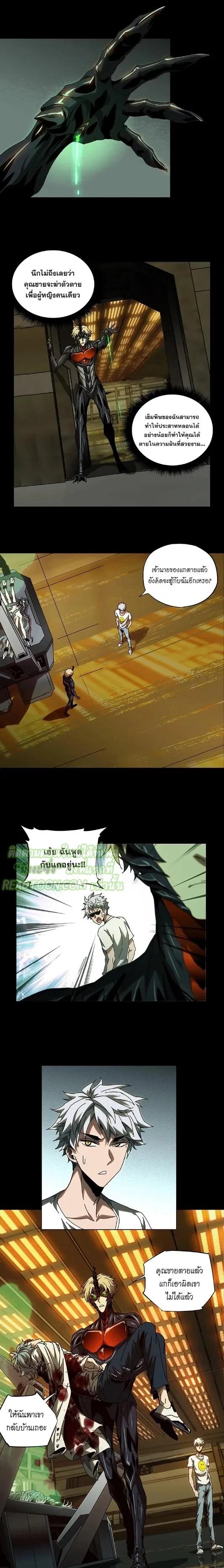 Manga-lc-com อ่านมังงะ อ่านการ์ตูน ออนไลน์ ฟรี Formless Form ตอนที่ 1 2 3 4 5 6 7 8 9 10 11 12 13 14 ฟรี ไม่มีโฆษณา Manga-lc - อ่าน มังงะ อ่าน การ์ตูน ออนไลน์ อ่านมังงะ ฟรี