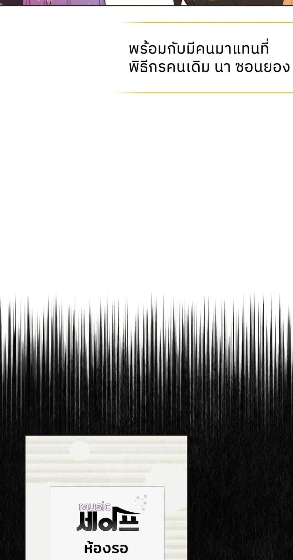 Manga-lc-com อ่านมังงะ อ่านการ์ตูน ออนไลน์ ฟรี Saving the Doomed Idols With My Touch ตอนที่ 1 2 3 4 5 6 7 8 9 10 11 12 13 14 ฟรี ไม่มีโฆษณา Manga-lc - อ่าน มังงะ อ่าน การ์ตูน ออนไลน์ อ่านมังงะ ฟรี