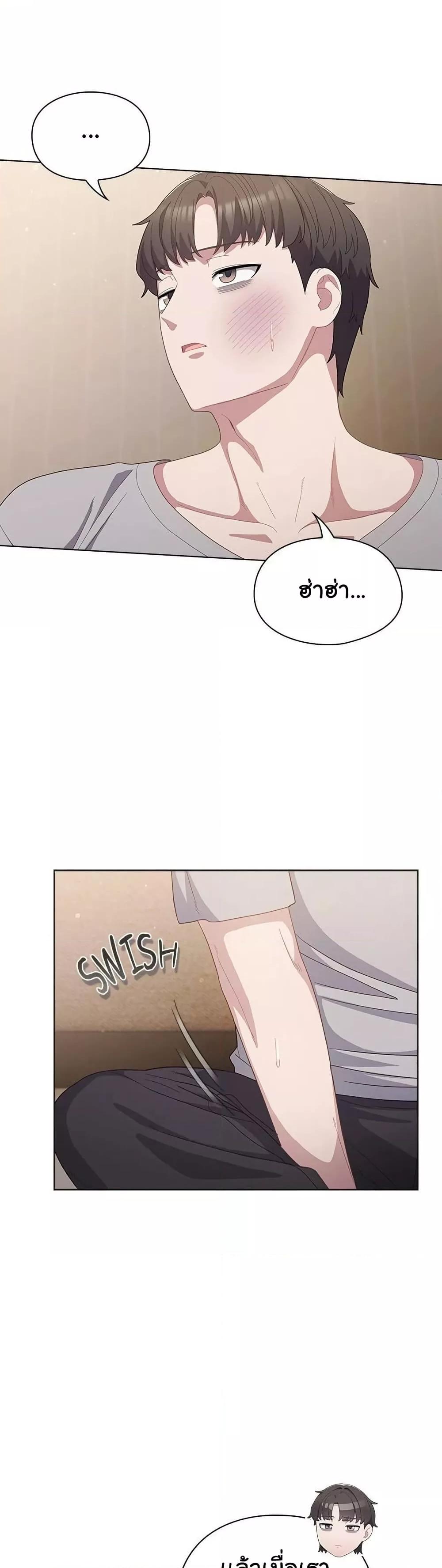 Doujin-Lc- อ่าน โดจิน มังฮวา เกาหลี ญี่ปุ่น จีน แปลไทย The General Is Here! ตอนที่ 1 2 3 4 5 6 7 8 9 10 11 12 13 14 ฟรี ไม่มีโฆษณา อ่าน โดจิน Manhwa เกาหลี ญี่ปุ่น จีน เรามีครบ คัดมาให้เน้นๆ โดจิน 18+ รับประกันความฟินโดย  Doujin Lc
