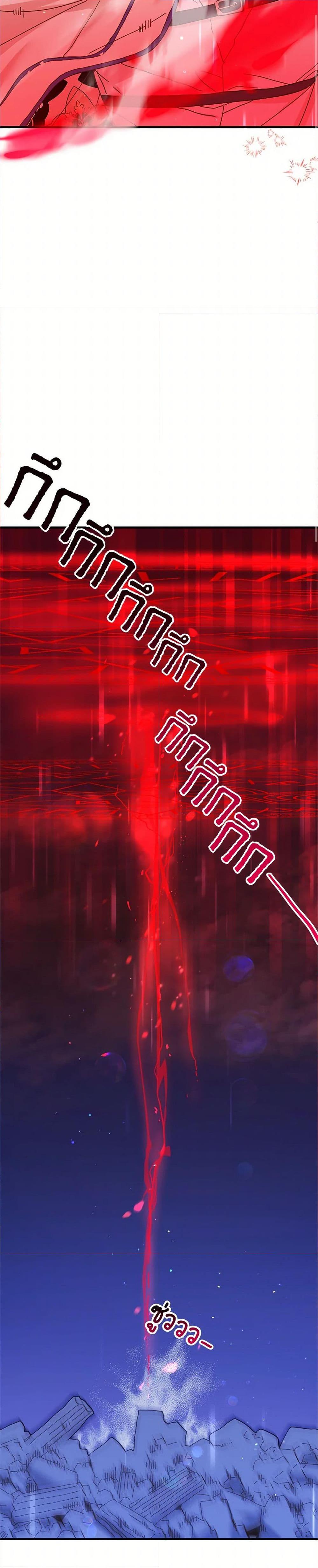 Manga-lc-com อ่านมังงะ อ่านการ์ตูน ออนไลน์ ฟรี The Princess Pretends to Be Crazy ตอนที่ 1 2 3 4 5 6 7 8 9 10 11 12 13 14 ฟรี ไม่มีโฆษณา Manga-lc - อ่าน มังงะ อ่าน การ์ตูน ออนไลน์ อ่านมังงะ ฟรี