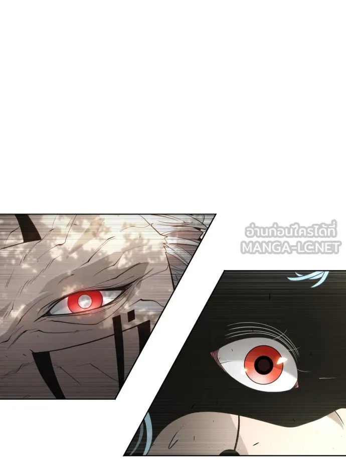 ยุคแห่งยอดมนุษย์ ตอนที่ 19 รูปที่ 33
