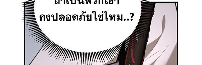 Manga-lc-com อ่านมังงะ อ่านการ์ตูน ออนไลน์ ฟรี The World’s Best Kunlun Tavern ตอนที่ 1 2 3 4 5 6 7 8 9 10 11 12 13 14 ฟรี ไม่มีโฆษณา Manga-lc - อ่าน มังงะ อ่าน การ์ตูน ออนไลน์ อ่านมังงะ ฟรี