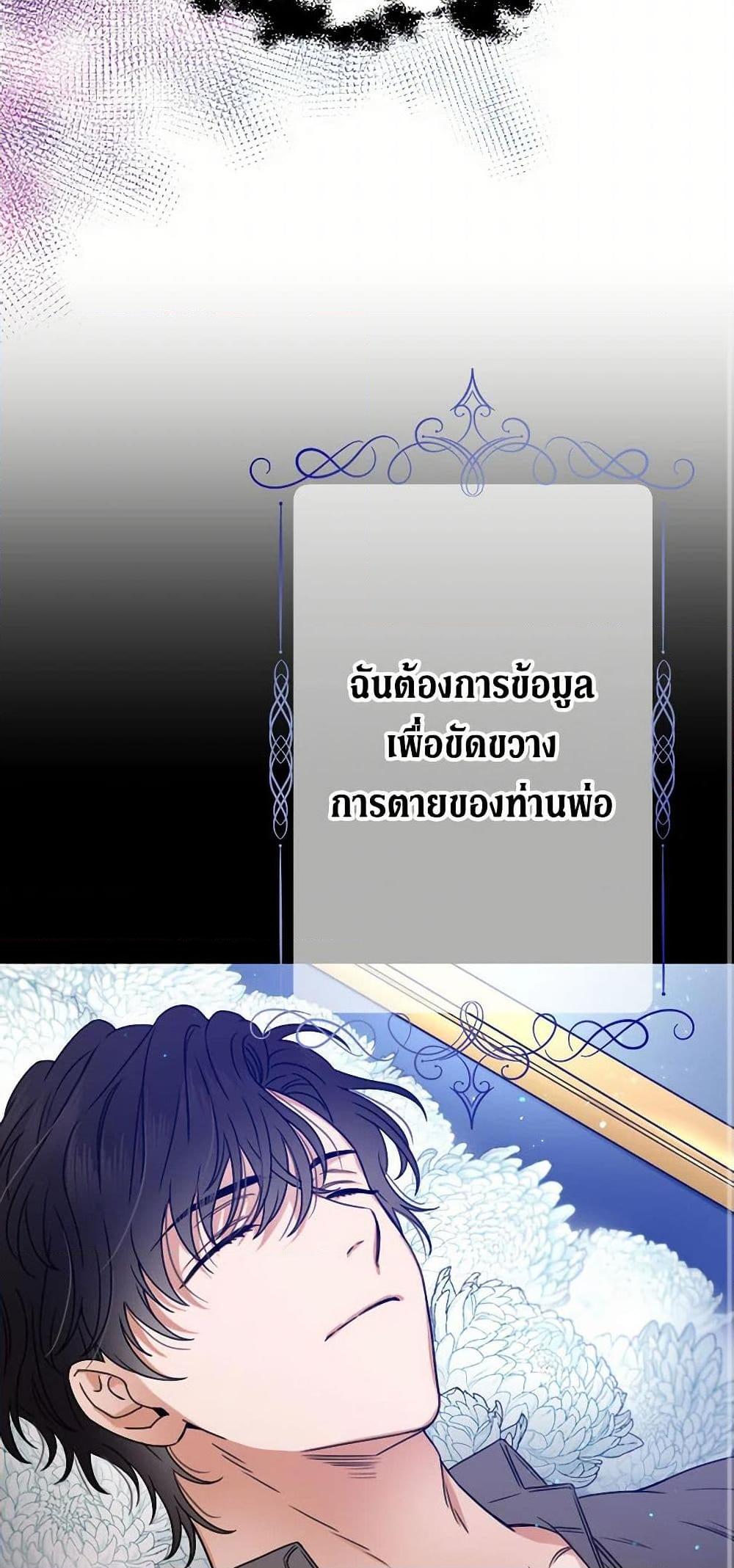 Manga-lc-com อ่านมังงะ อ่านการ์ตูน ออนไลน์ ฟรี Lady Baby ตอนที่ 1 2 3 4 5 6 7 8 9 10 11 12 13 14 ฟรี ไม่มีโฆษณา Manga-lc - อ่าน มังงะ อ่าน การ์ตูน ออนไลน์ อ่านมังงะ ฟรี