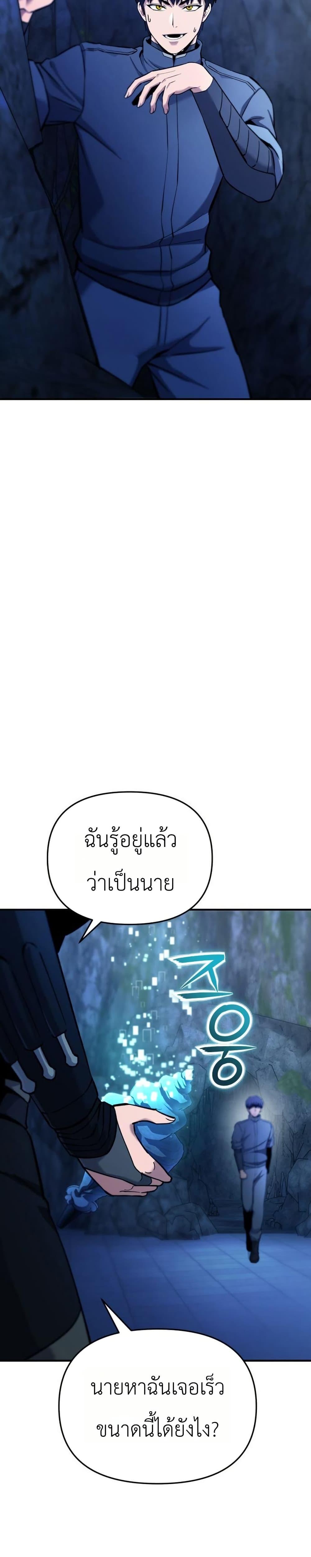 Manga-lc-com อ่านมังงะ อ่านการ์ตูน ออนไลน์ ฟรี National Power Level Labyrinth Designer ตอนที่ 1 2 3 4 5 6 7 8 9 10 11 12 13 14 ฟรี ไม่มีโฆษณา Manga-lc - อ่าน มังงะ อ่าน การ์ตูน ออนไลน์ อ่านมังงะ ฟรี