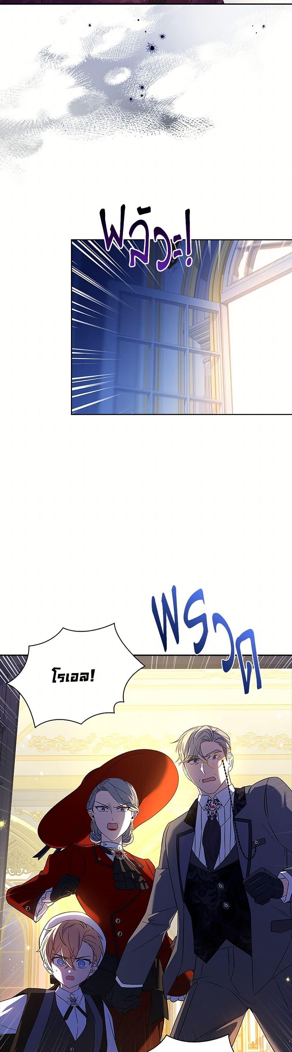 Manga-lc-com อ่านมังงะ อ่านการ์ตูน ออนไลน์ ฟรี Happy Sea World ตอนที่ 1 2 3 4 5 6 7 8 9 10 11 12 13 14 ฟรี ไม่มีโฆษณา Manga-lc - อ่าน มังงะ อ่าน การ์ตูน ออนไลน์ อ่านมังงะ ฟรี