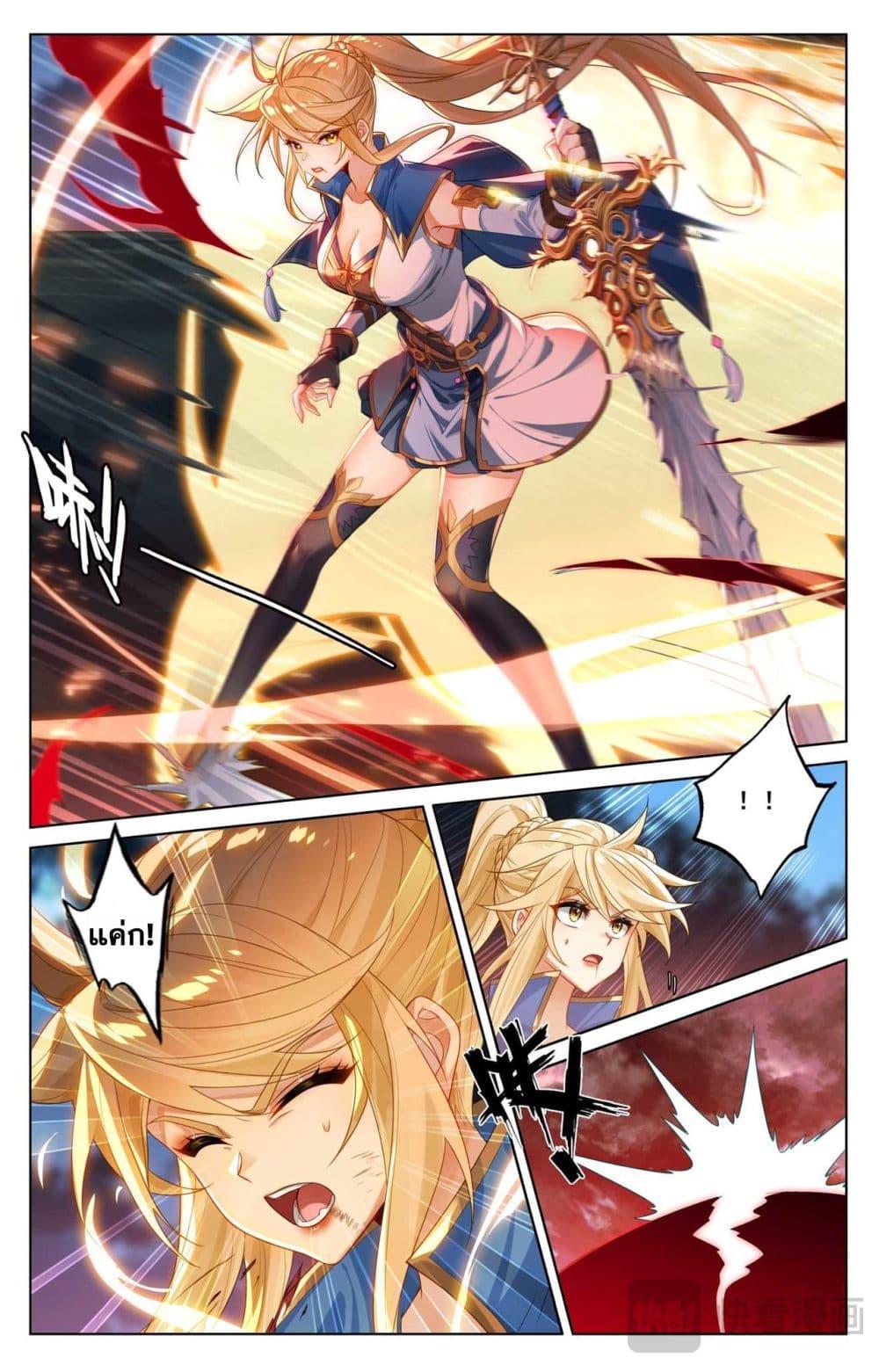 Manga-lc-com อ่านมังงะ อ่านการ์ตูน ออนไลน์ ฟรี Absolute Resonance ตอนที่ 1 2 3 4 5 6 7 8 9 10 11 12 13 14 ฟรี ไม่มีโฆษณา Manga-lc - อ่าน มังงะ อ่าน การ์ตูน ออนไลน์ อ่านมังงะ ฟรี