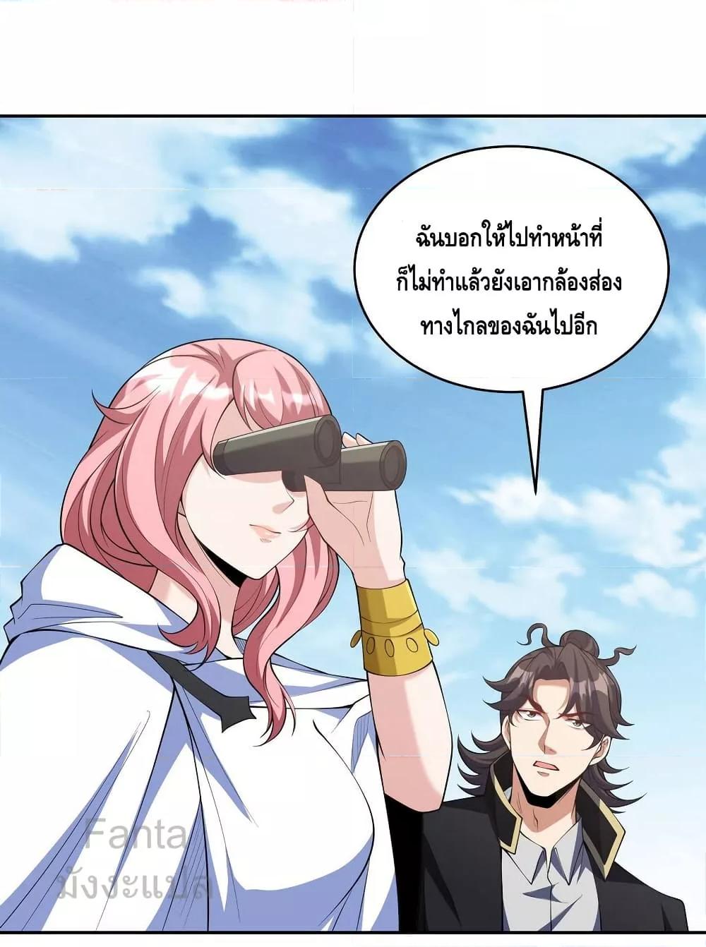 Manga-lc-com อ่านมังงะ อ่านการ์ตูน ออนไลน์ ฟรี DragonKingHal ตอนที่ 1 2 3 4 5 6 7 8 9 10 11 12 13 14 ฟรี ไม่มีโฆษณา Manga-lc - อ่าน มังงะ อ่าน การ์ตูน ออนไลน์ อ่านมังงะ ฟรี