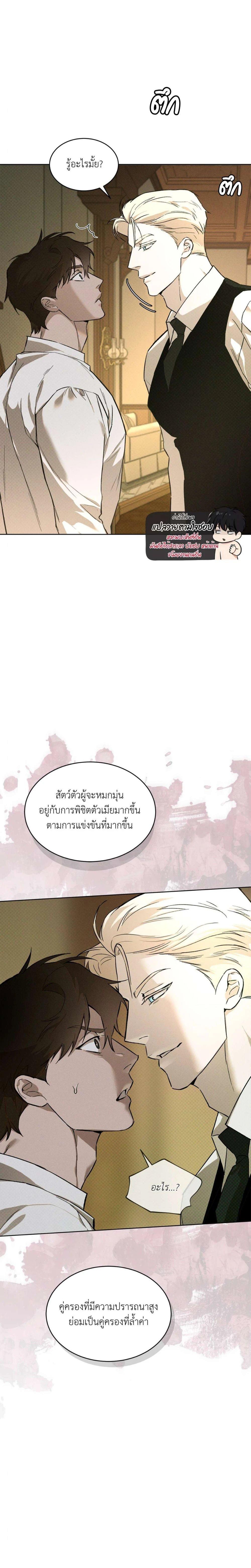 Manga-lc-com อ่านมังงะ อ่านการ์ตูน ออนไลน์ ฟรี Codename Anastasia ตอนที่ 1 2 3 4 5 6 7 8 9 10 11 12 13 14 ฟรี ไม่มีโฆษณา Manga-lc - อ่าน มังงะ อ่าน การ์ตูน ออนไลน์ อ่านมังงะ ฟรี